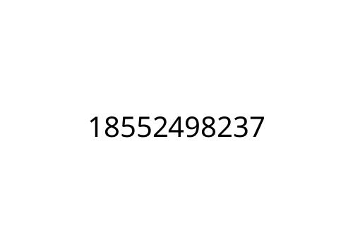 18552498237