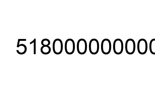 51800000000000
