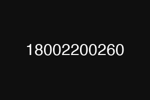 18002200260
