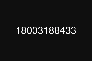 18003188433