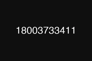 18003733411