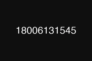 18006131545