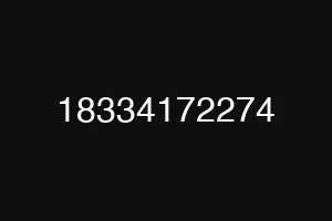 18334172274